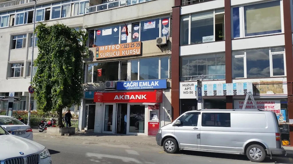 Akbank İstinye/İst. Şubesi — Bankalar, Sarıyer · fotoğraf 1