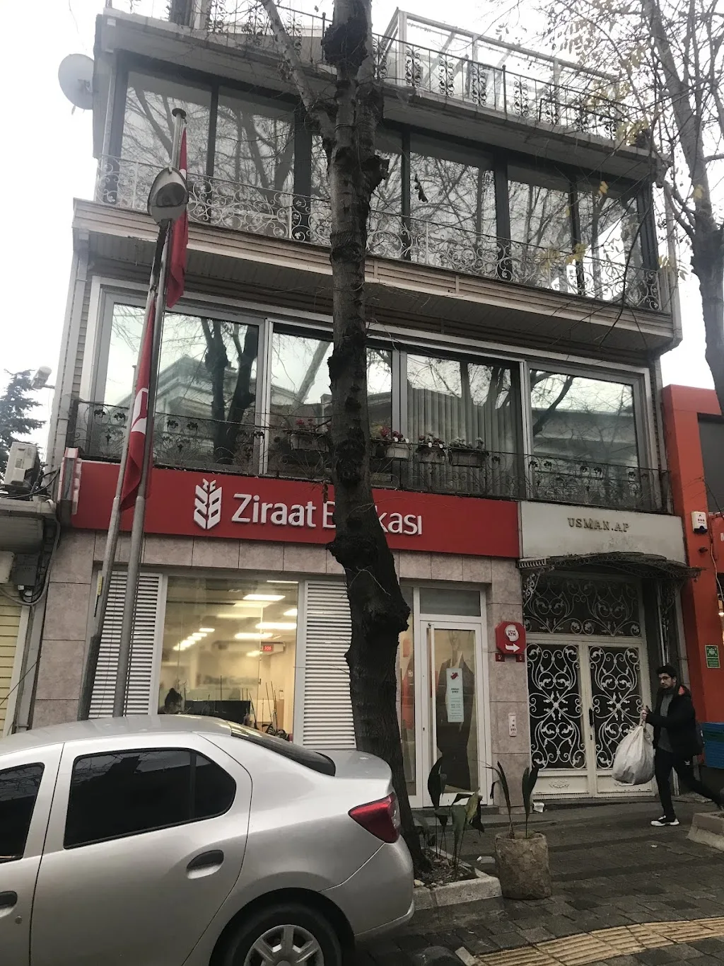 Ziraat Bankası Emirgan/İstanbul Şubesi — Bankalar, Sarıyer · fotoğraf 1