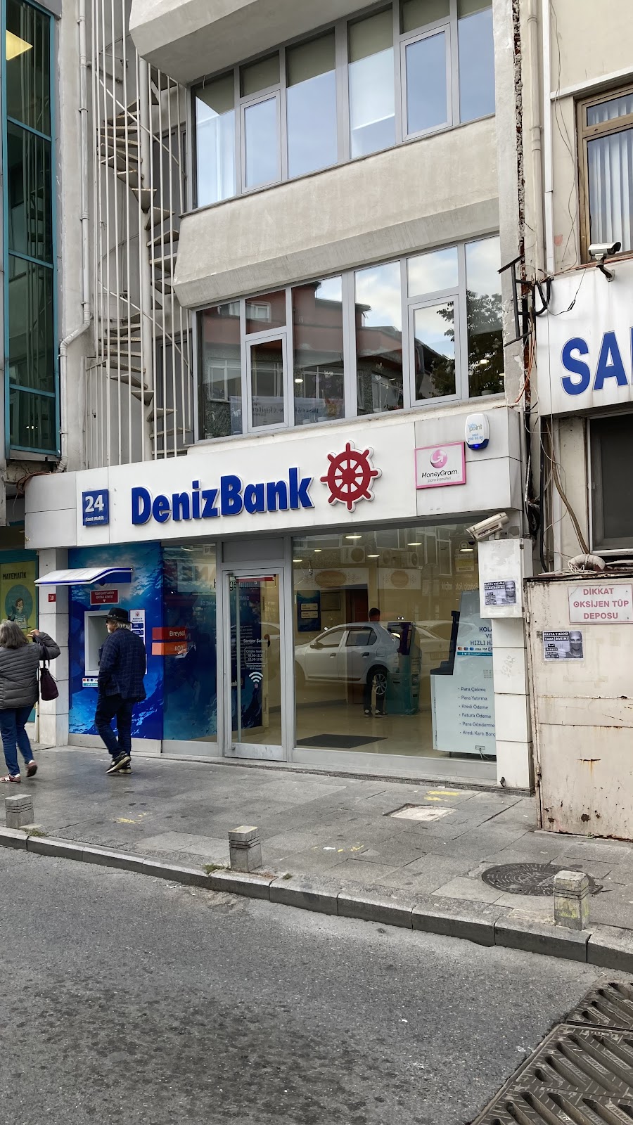 DenizBank Sarıyer Şubesi