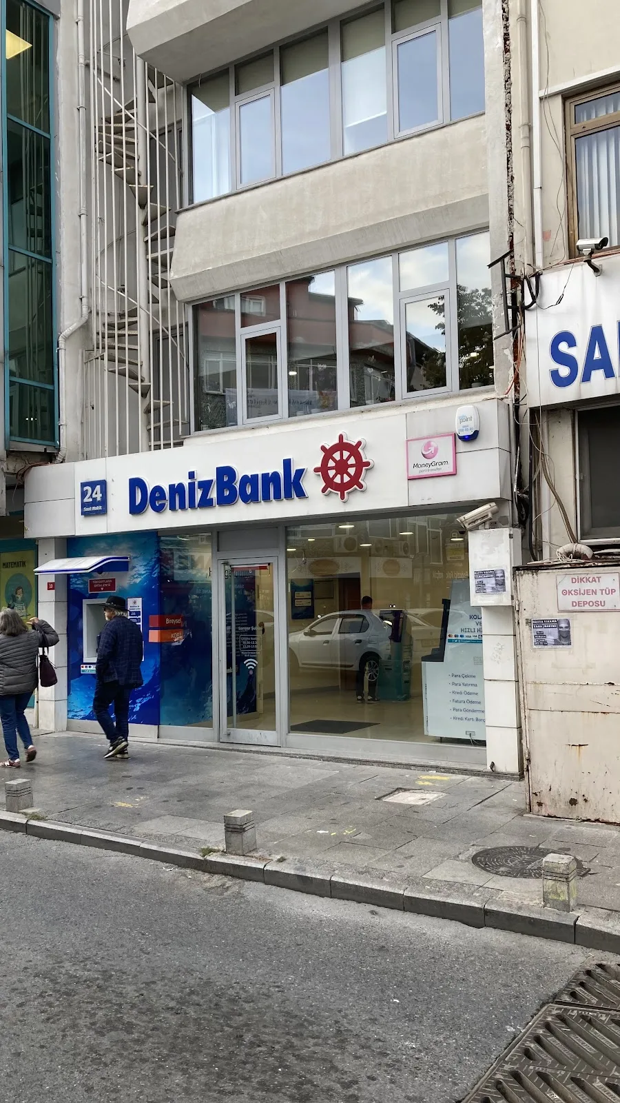 DenizBank Sarıyer Şubesi — Bankalar, Sarıyer · fotoğraf 1