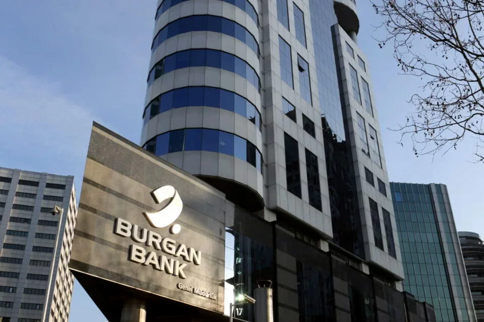 Burgan Bank A.Ş. Genel Müdürlük — Bankalar, Sarıyer · fotoğraf 1
