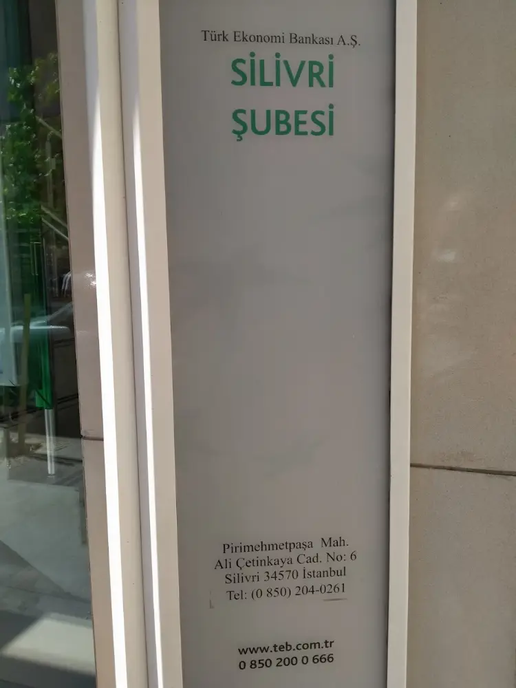 TEB Silivri Şubesi — Bankalar, Silivri · fotoğraf 4