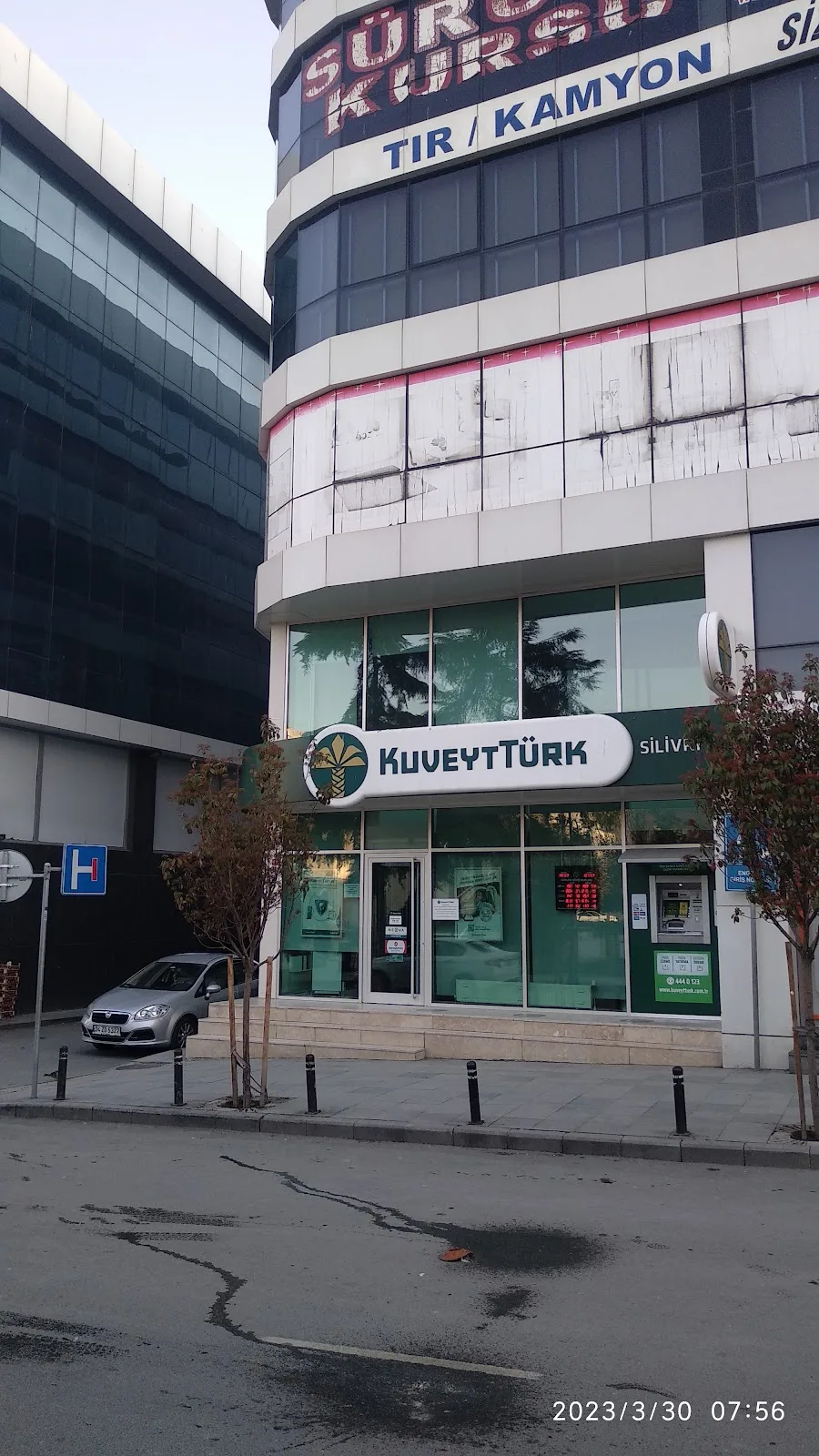 Kuveyt Türk Silivri Şubesi — Bankalar, Silivri · fotoğraf 1