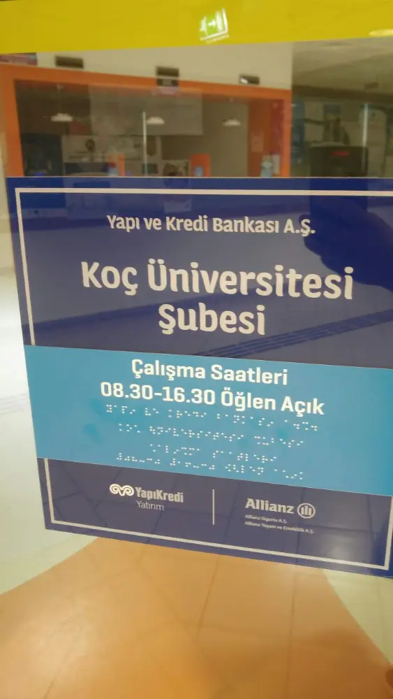 Yapı Kredi - Koç Üniversitesi Şubesi — Bankalar, Sarıyer · fotoğraf 4