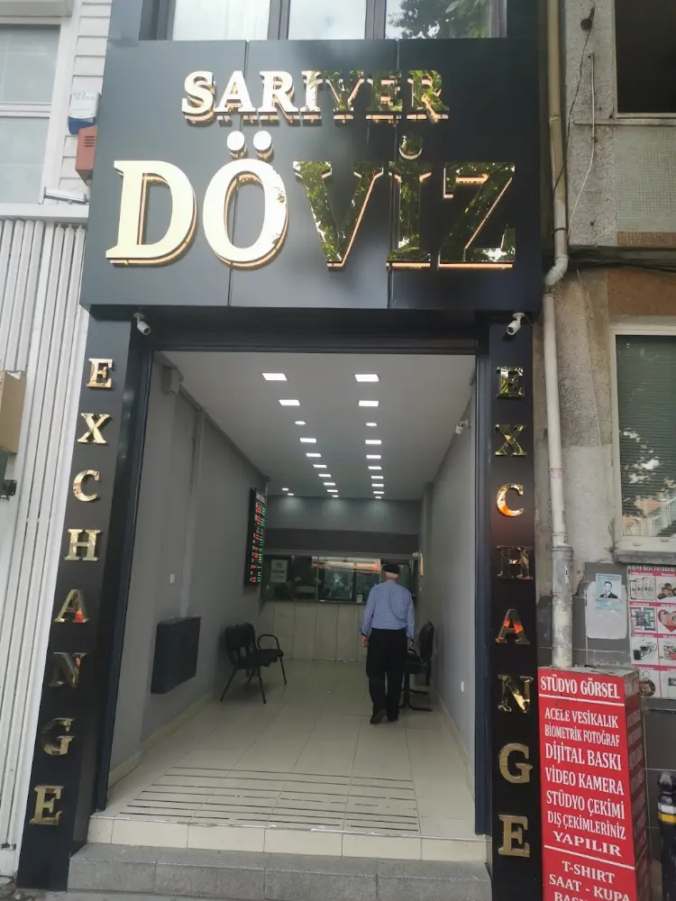 Sarıyer Döviz — Bankalar, Sarıyer · fotoğraf 2