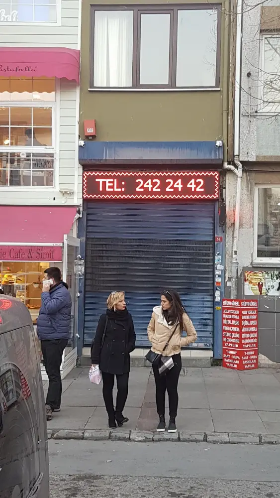 Sarıyer Döviz — Bankalar, Sarıyer · fotoğraf 3