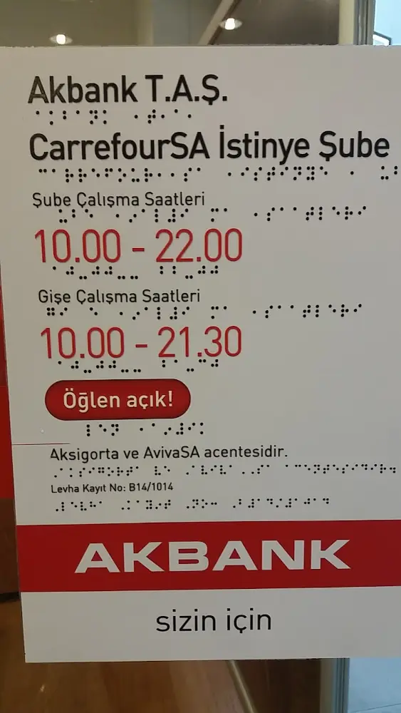 Akbank Carrefoursa İstinye Şubesi — Bankalar, Sarıyer · fotoğraf 3