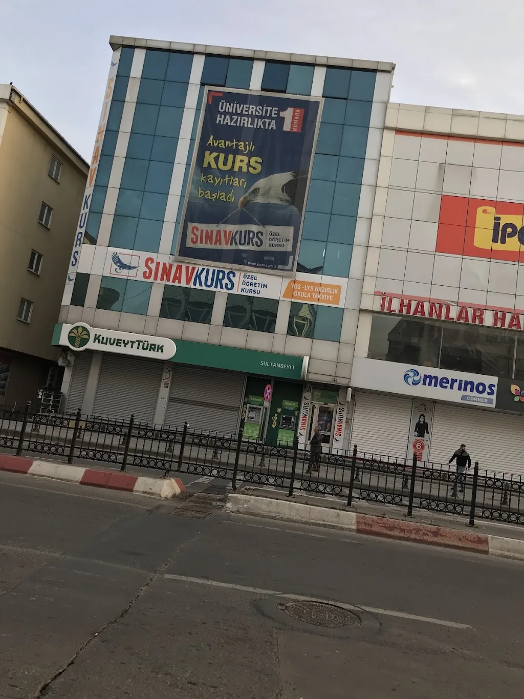 Kuveyt Türk Sultanbeyli Şubesi — Bankalar, Sultanbeyli · fotoğraf 1