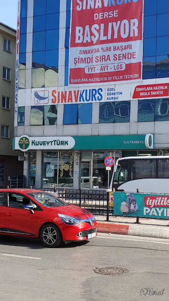 Kuveyt Türk Sultanbeyli Şubesi — Bankalar, Sultanbeyli · fotoğraf 2