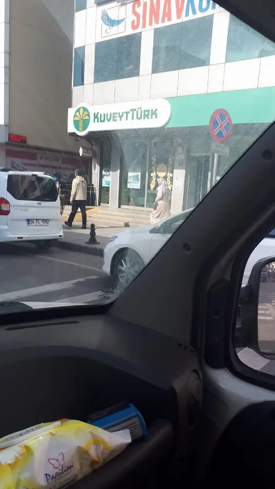 Kuveyt Türk Sultanbeyli Şubesi — Bankalar, Sultanbeyli · fotoğraf 4