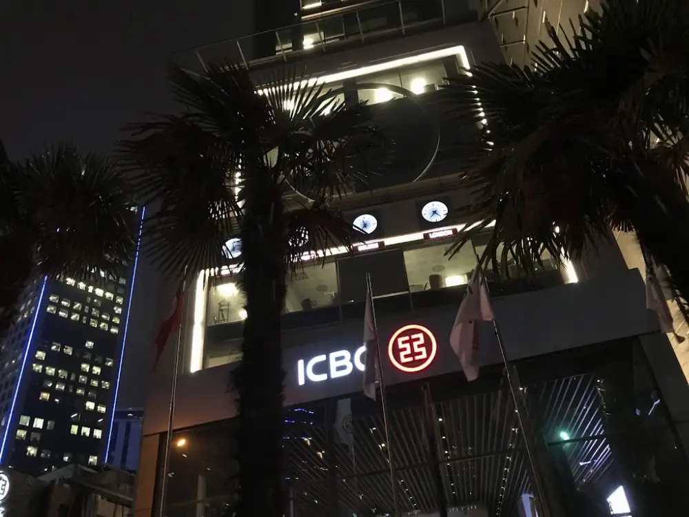 ICBC TURKEY BANK A.Ş. — Bankalar, Sarıyer · fotoğraf 3