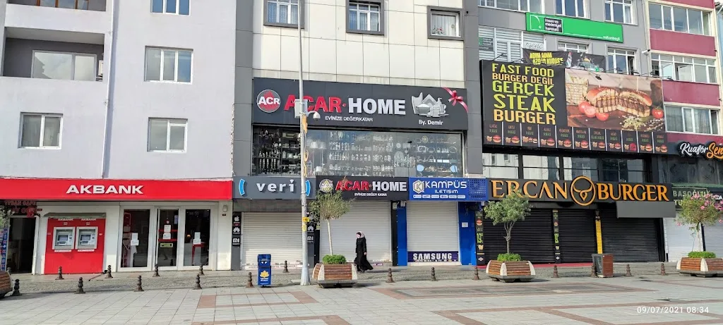 Akbank Sultanbeyli/İstanbul Şubesi — Bankalar, Sultanbeyli · fotoğraf 1