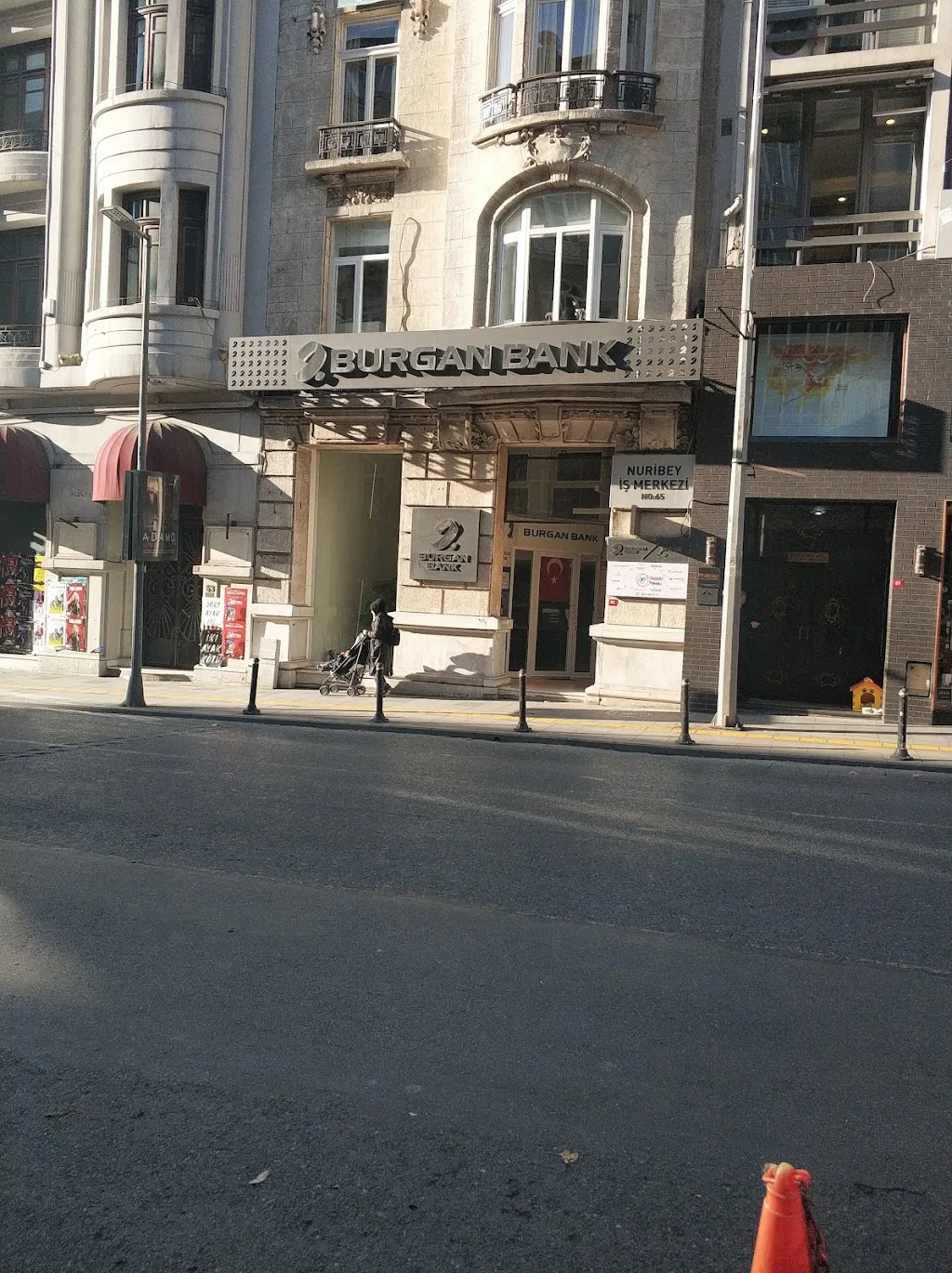 Burgan Bank Maslak Ticari Şubesi — Bankalar, Sarıyer · fotoğraf 1