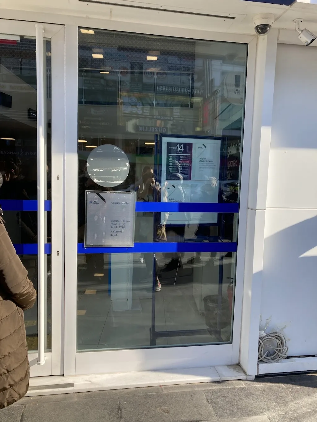 QNB Sultanbeyli Şubesi — Bankalar, Sultanbeyli · fotoğraf 1