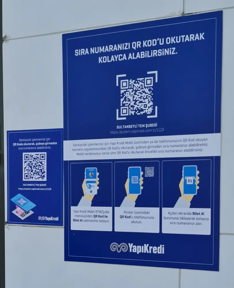 Yapı Kredi - Sultanbeyli TEM Şubesi — Bankalar, Sultanbeyli · fotoğraf 4