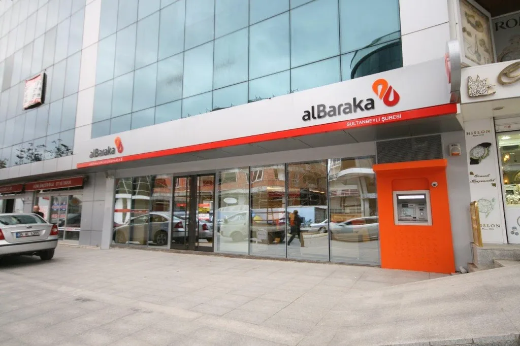 Albaraka Türk Sultanbeyli Şubesi — Bankalar, Sultanbeyli · fotoğraf 1