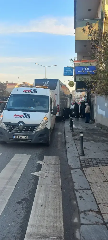 Ziraat Bankası Bosna Bulvarı/İstanbul Şubesi — Bankalar, Sultanbeyli · fotoğraf 2