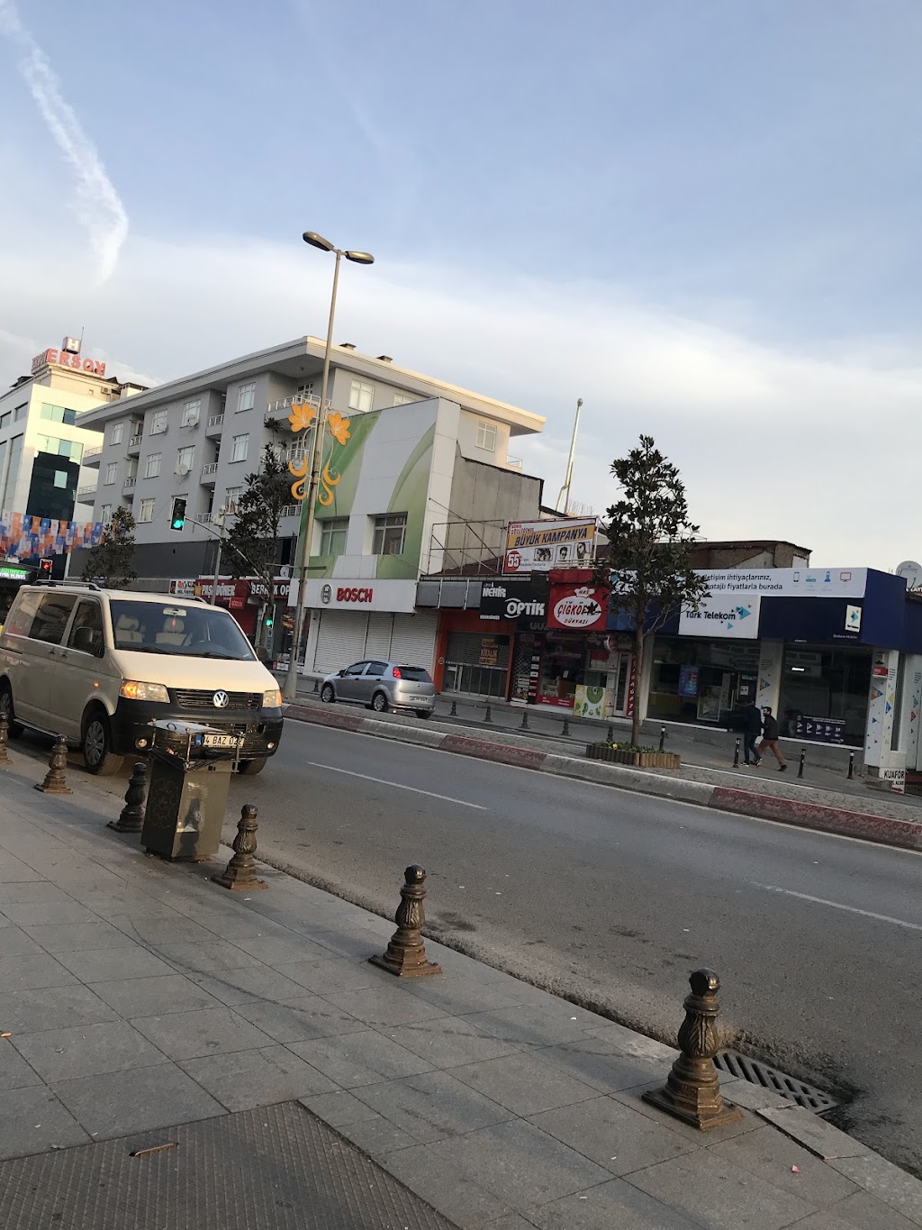 Türkiye Finans Sultanbeyli Şubesi