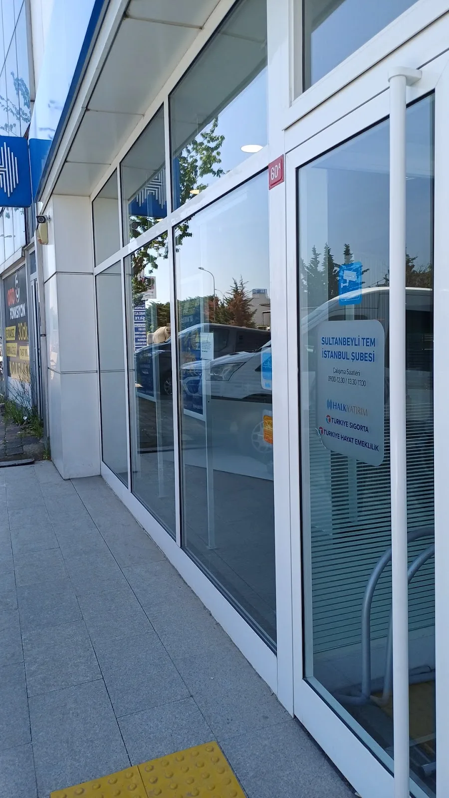 Halkbank Sultanbeyli Tem Şubesi — Bankalar, Sultanbeyli · fotoğraf 1