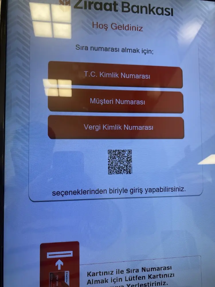 Ziraat Bankası Sultangazi/İstanbul Şubesi — Bankalar, Sultangazi · fotoğraf 2
