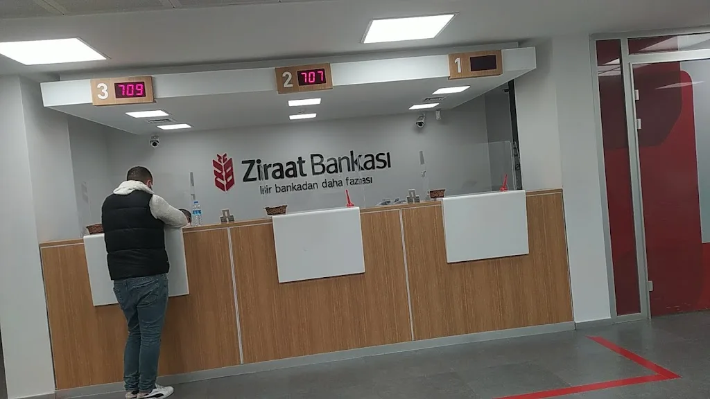 Ziraat Bankası Sultançiftliği/İstanbul Şubesi — Bankalar, Sultangazi · fotoğraf 1