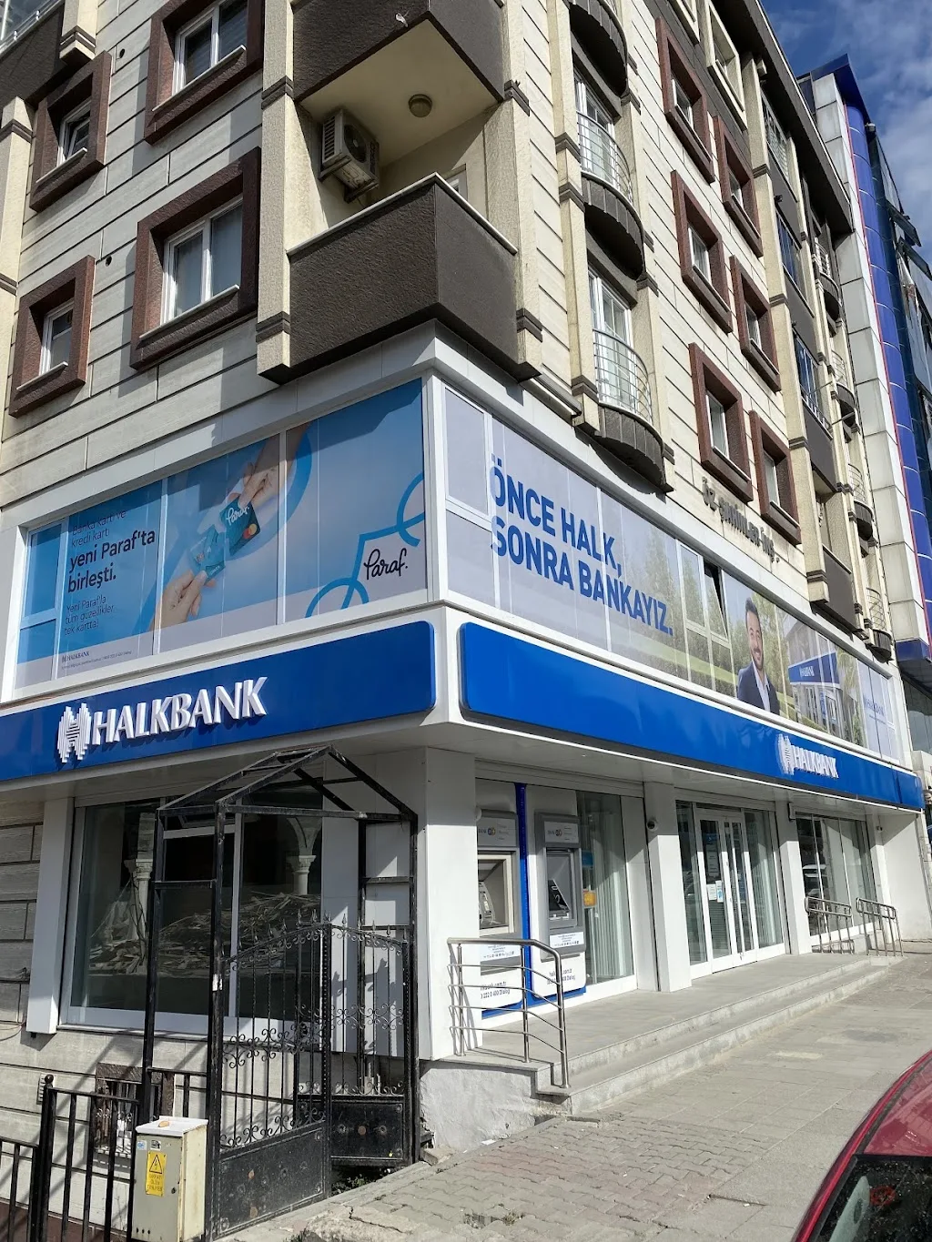 Halkbank Sultangazi Şubesi — Bankalar, Sultangazi · fotoğraf 1