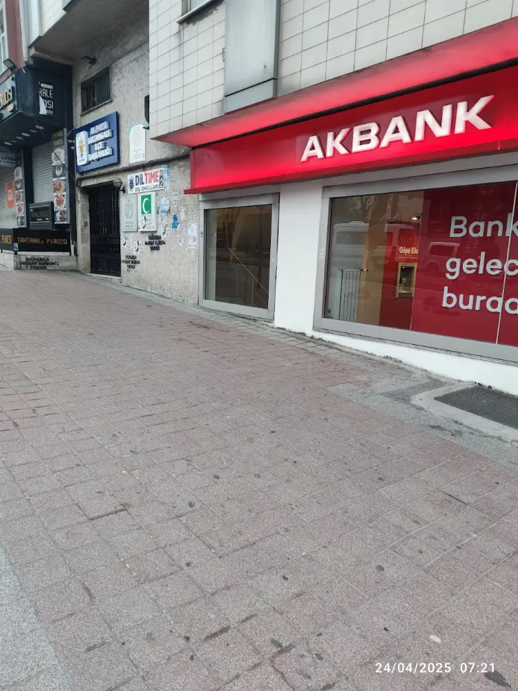 Akbank Sultançiftliği Şubesi — Bankalar, Sultangazi · fotoğraf 3