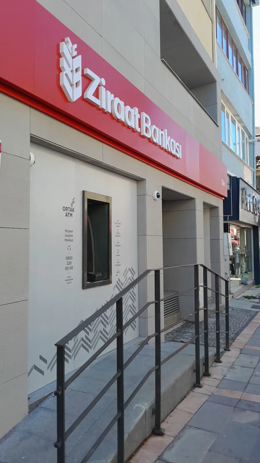 Ziraat Bankası Şile/İstanbul Şubesi — Bankalar, Şile · fotoğraf 1