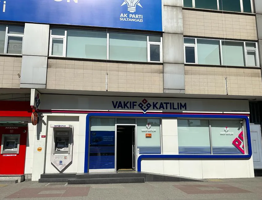 Vakıf Katılım Sultançiftliği Şubesi — Bankalar, Sultangazi · fotoğraf 1