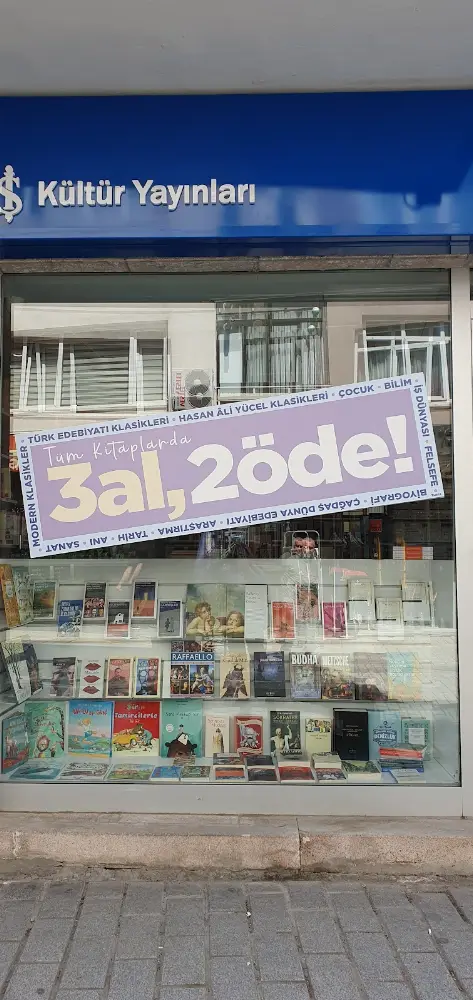 Türkiye İş Bankası Tuzla/İstanbul Şubesi — Bankalar, Tuzla · fotoğraf 3