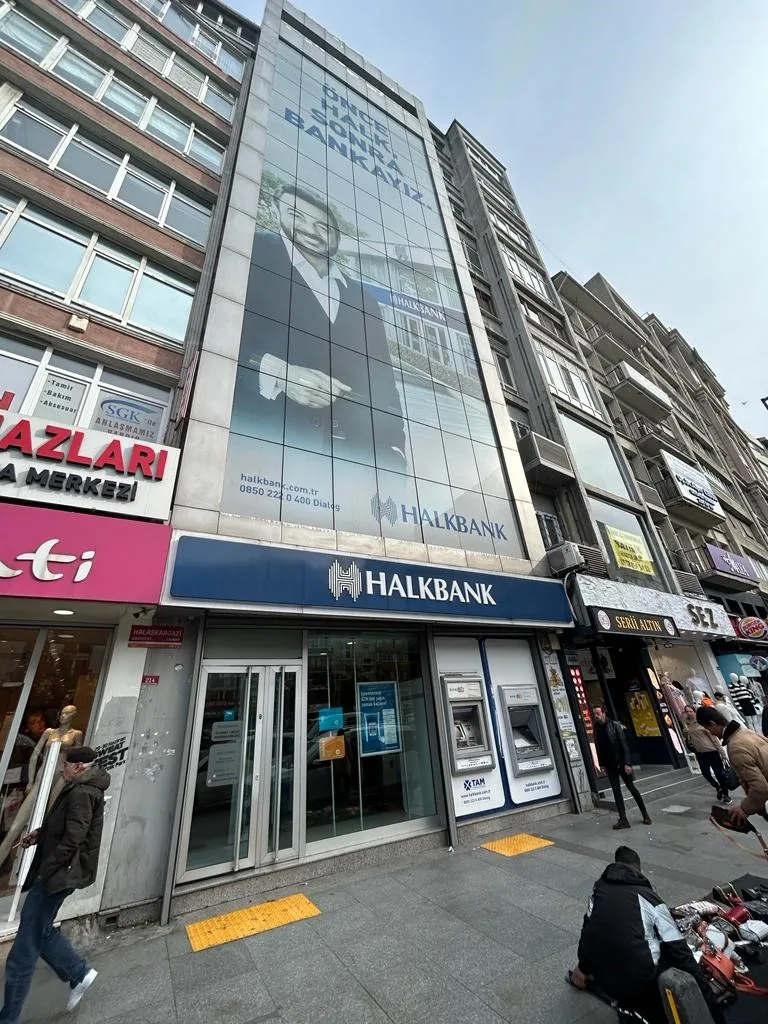 Halkbank Şişli Şubesi — Bankalar, Şişli · fotoğraf 1