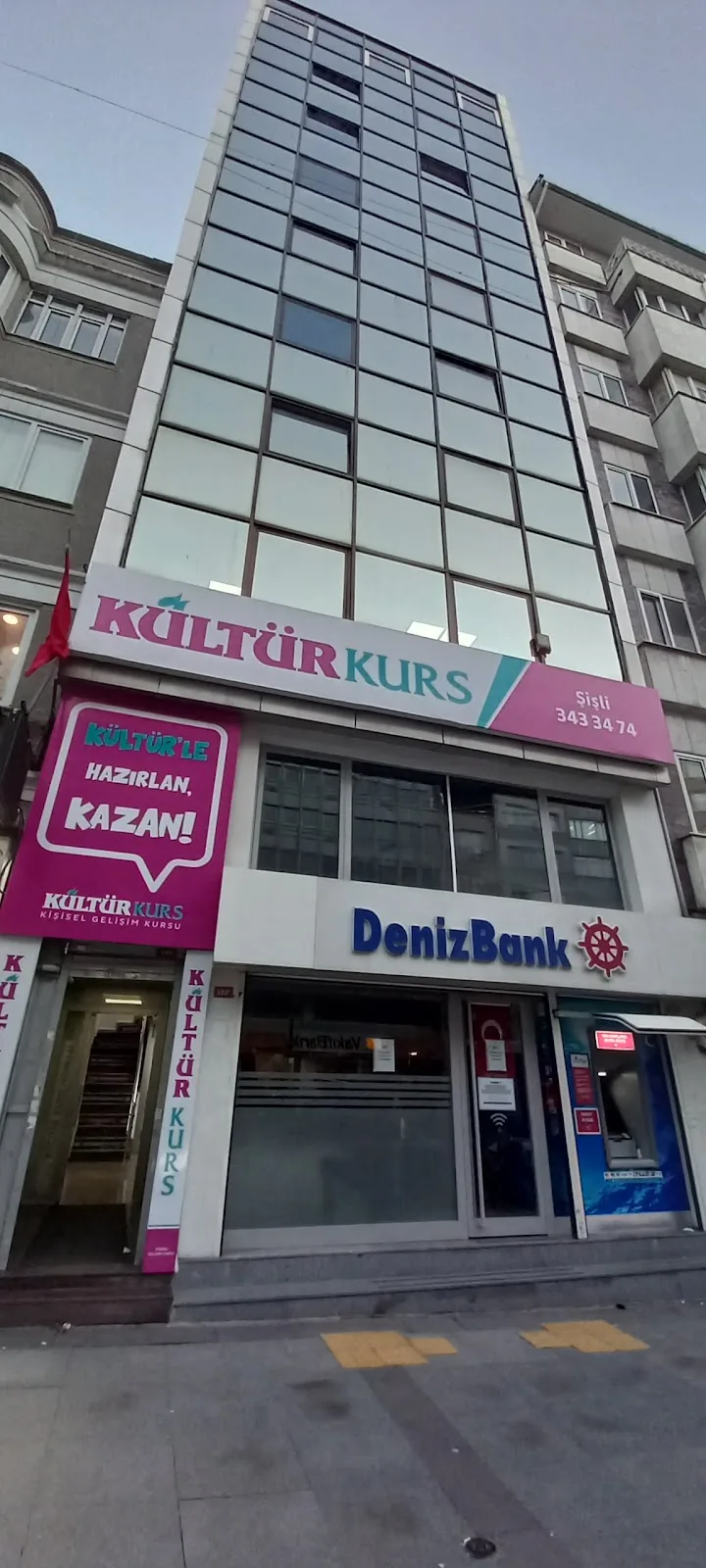 DenizBank Şişli Şubesi — Bankalar, Şişli · fotoğraf 1