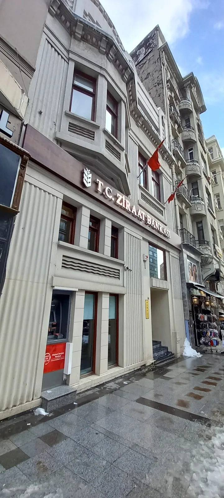 Ziraat Bankası Osmanbey/İstanbul Şubesi — Bankalar, Şişli · fotoğraf 1