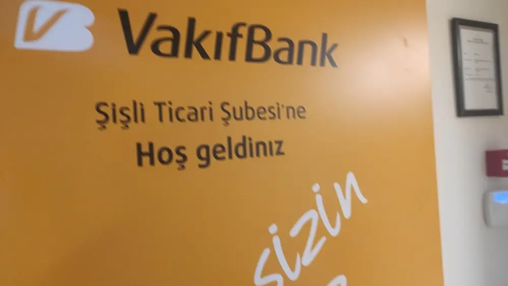 VakıfBank Şişli Şubesi — Bankalar, Şişli · fotoğraf 4