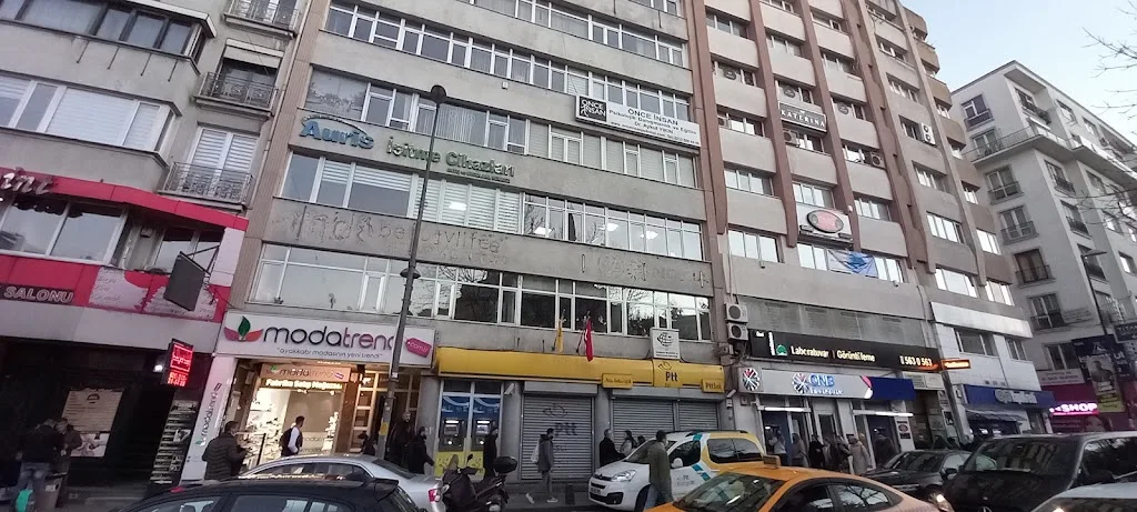 QNB Şişli Şubesi — Bankalar, Şişli · fotoğraf 1