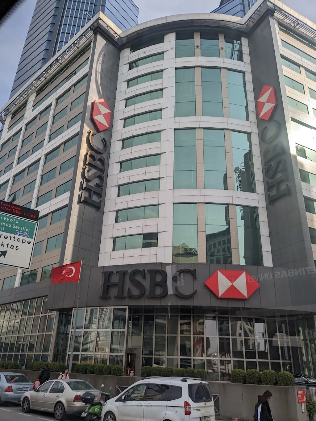 HSBC — Bankalar, Şişli · fotoğraf 1