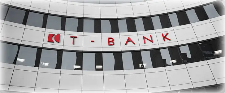 T-bank Genel Müdürlüğü — Bankalar, Şişli · fotoğraf 3