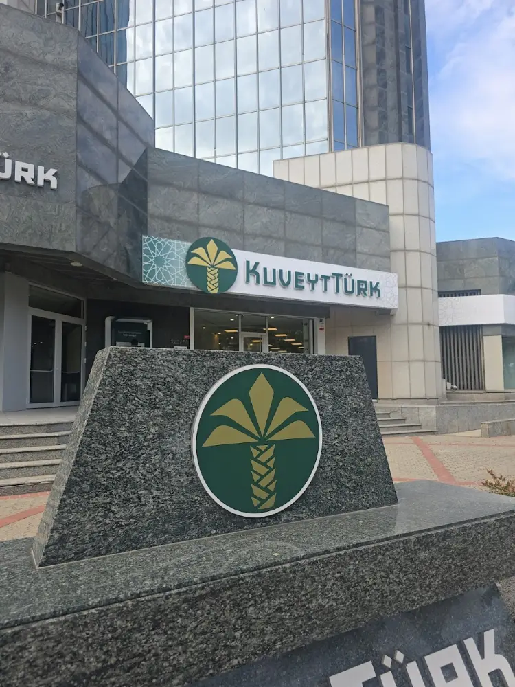 Kuveyt Türk Merkez Şubesi — Bankalar, Şişli · fotoğraf 3