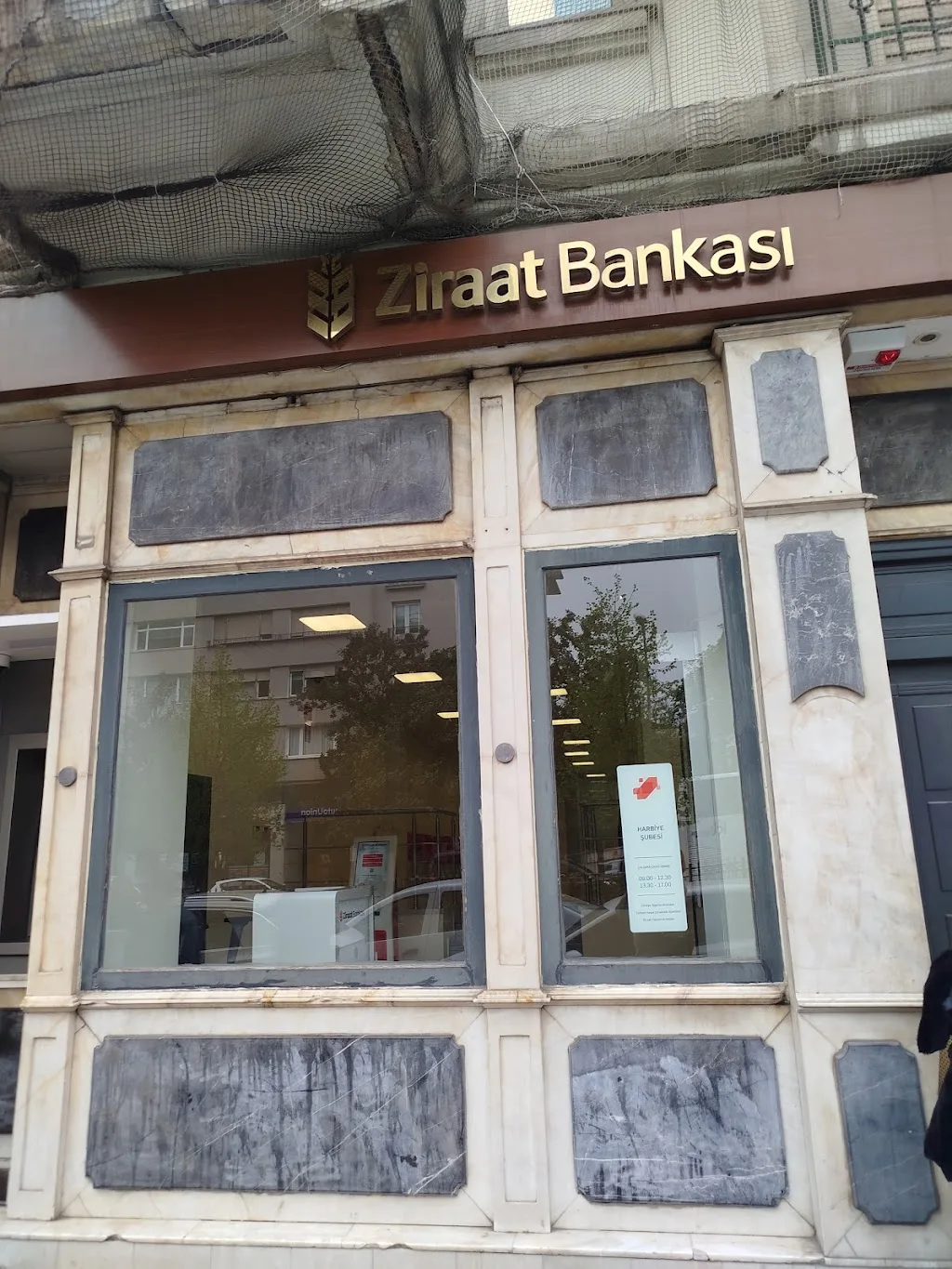 Ziraat Bankası Harbiye/İstanbul Şubesi — Bankalar, Şişli · fotoğraf 1