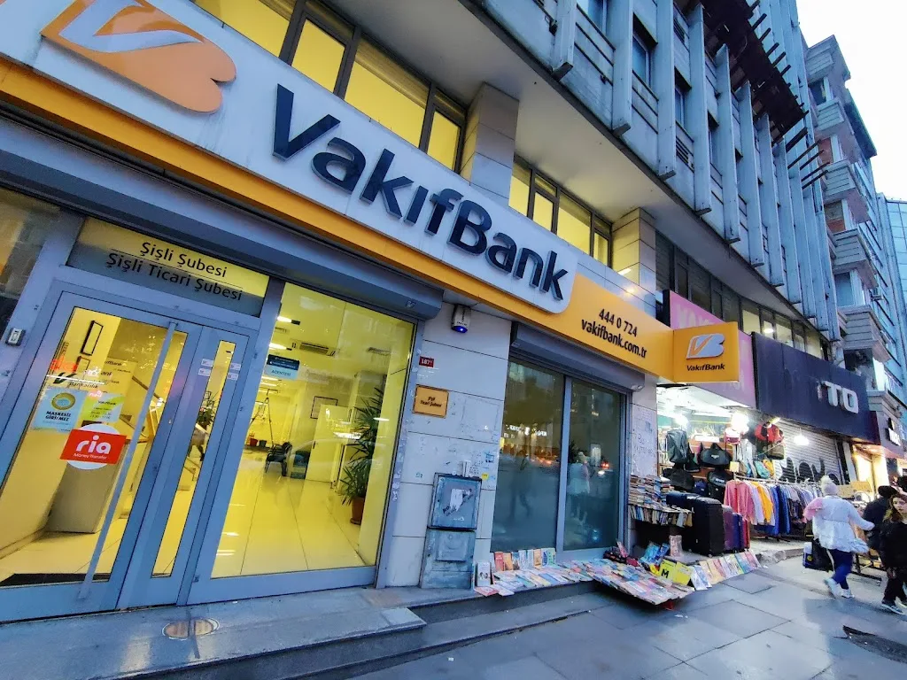 Vakıfbank/Şişli Şubesi — Bankalar, Şişli · fotoğraf 1