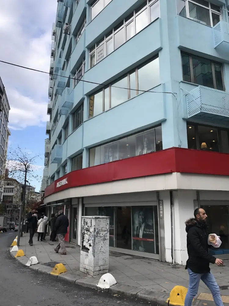 Akbank - Mecidiyeköy Şubesi — Bankalar, Şişli · fotoğraf 2