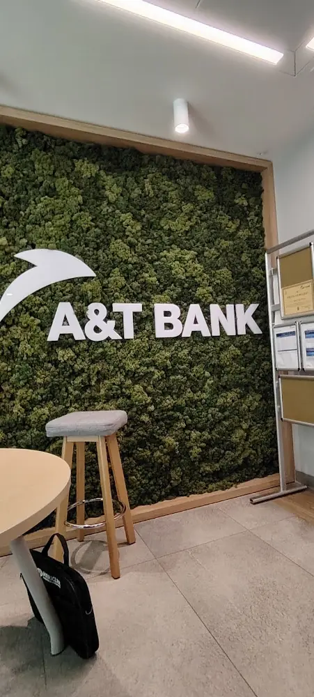 A&T Bank Genel Müdürlük — Bankalar, Şişli · fotoğraf 2