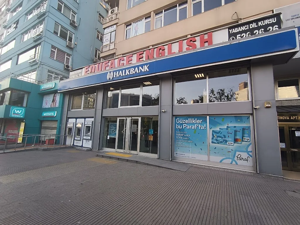 Halkbank Mecidiyeköy Şubesi — Bankalar, Şişli · fotoğraf 1