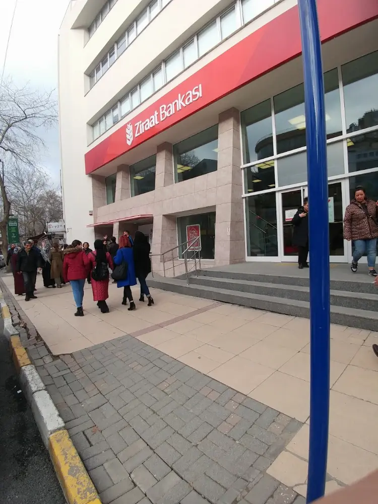 Ziraat Bankası Üsküdar/İstanbul Şubesi — Bankalar, Üsküdar · fotoğraf 4