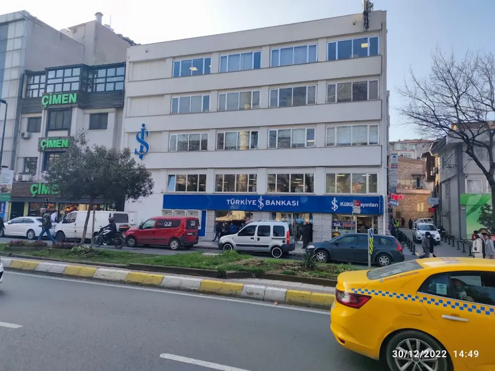 Türkiye İş Bankası Üsküdar/İstanbul Şubesi — Bankalar, Üsküdar · fotoğraf 2