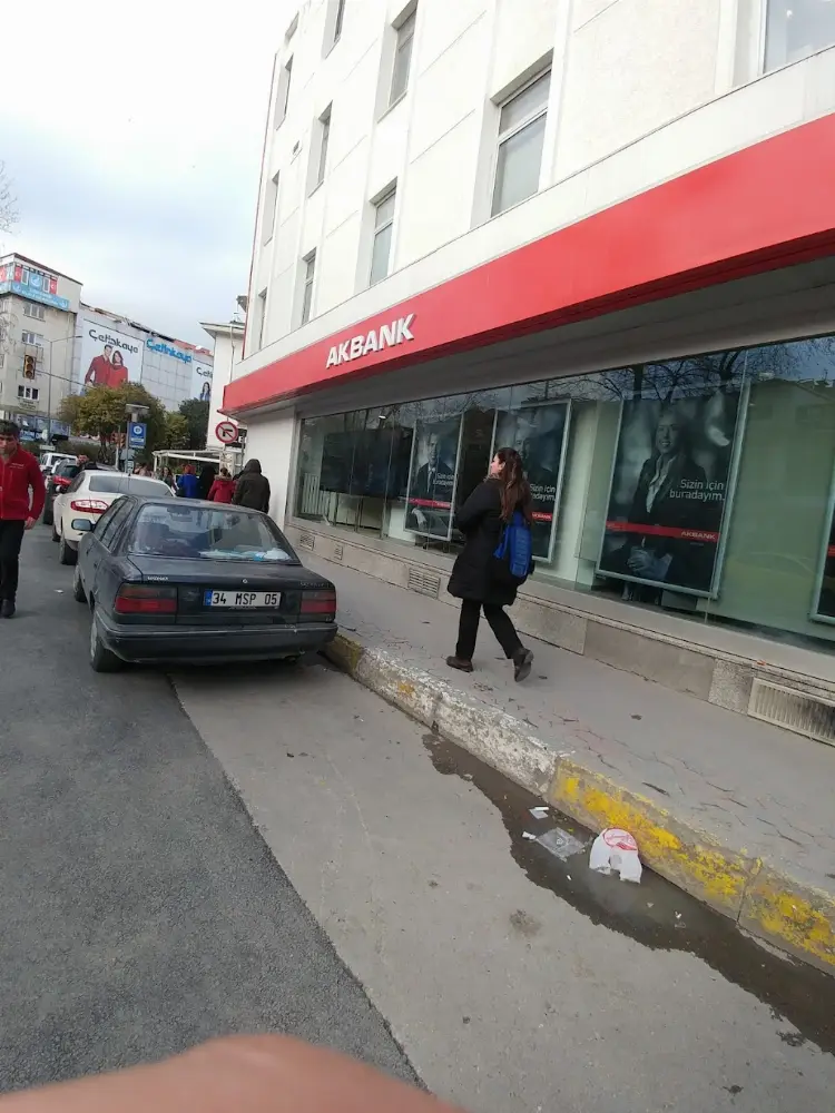 Akbank - Üsküdar Şubesi — Bankalar, Üsküdar · fotoğraf 2