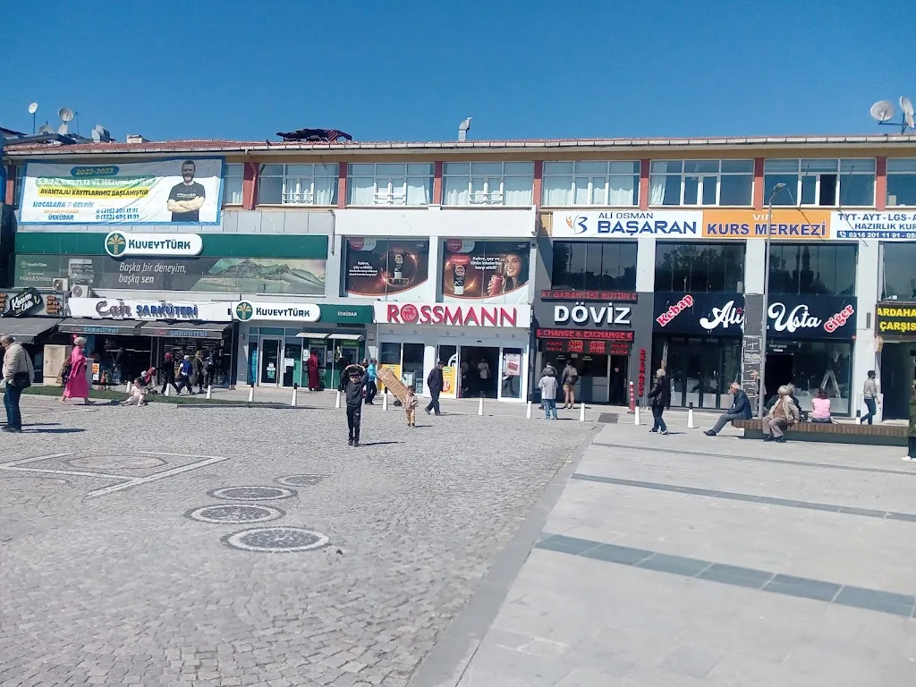 Kuveyt Türk Üsküdar Şubesi — Bankalar, Üsküdar · fotoğraf 1