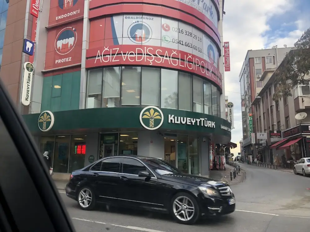 Kuveyt Türk Üsküdar Şubesi — Bankalar, Üsküdar · fotoğraf 2