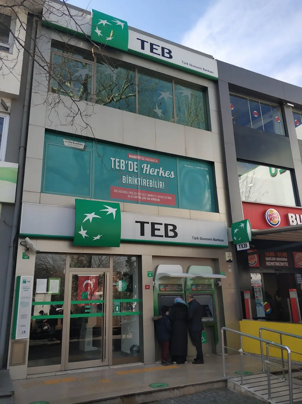 TEB Üsküdar Şubesi — Bankalar, Üsküdar · fotoğraf 1