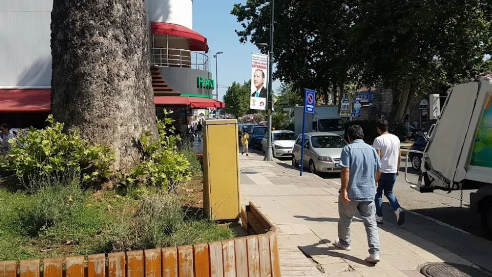 TEB Üsküdar Şubesi — Bankalar, Üsküdar · fotoğraf 2